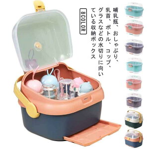 �M���т� �M���r�X�^���h ���� �h�o �M���r���b�N �P�[�X ���[�P�[�X �X�^���h���b�N �M���r�X�^���h �M���r�z���_�[ ���؂� �M���r �M���r�ۊǃP