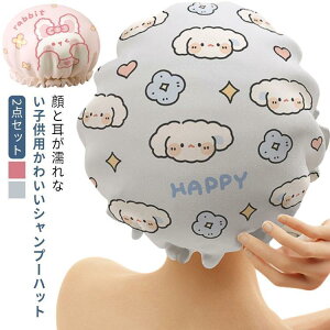 q oXLbv xr[V[Lbv 2_Zbg Vv[nbg Ԃ CObY qpi oXpi   ی ̎q