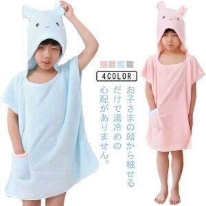  xr[oX[u oX[u y 킢 oX^I LbYoX[u xr[  傫TCY s[X t[ht oX^I