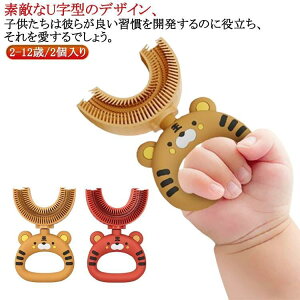 gїp qpuV ǂ qǂ U^ 2 }EXs[X^ U^uV q UuV uV 360xuV xr[ LbY