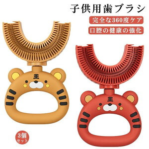 uV 3Zbg Ԃp 2|6 U ^uV 3Zbg qpuV 6|12 \tg VRuVwbh uV 