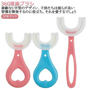 q 10{Zbg qp LbY xr[ 360xuV uV nuV U^ UuV ǂ a\h xr[ qǂ }EXs[X