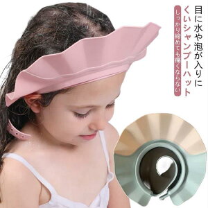 Ԃ TCY\ p Vv[Lbv 21iK Vv[nbg q ڂɐȂ pXq Vv[p c C o