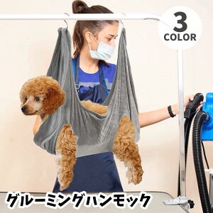 O[~OnbN ݂艺 ybgpi p Lp tbNt \h~ PA Vv[ ܐ؂  |  g~Opi