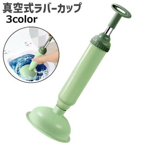 o[Jbv pCvN[i[ Xb| ^ gC m r ܂ l܂  z | gCpi  sN