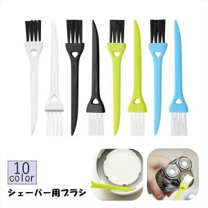 VF[o[puV 5Zbg VF[o[pANZT[ eiXpi E Ђ qQ dCVF[o[ {fBPA  i 