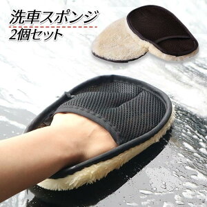 ԃX|W ԃO[u 2Zbg ܃^Cv  oCN ] ꗎƂ | RR ӂӂ _炩 J[pi ԃuV 