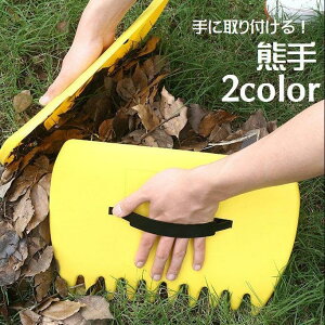 F nhF tW tE |p |pi |pi Ɏt nhF L ߂ ֗ObY nhF ~