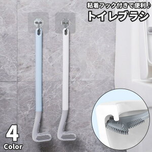 �g�C���u���V �g�C�����킵 L�� L�^ �S���t�b�N�t�� �݂艺�� �Ǌ|�� �ˋN�� �ʉ� �f�R�{�R �g�C���|�� �֏��|�� �|���p�� �|������ �|���O�b�Y