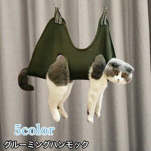 O[~OnbN ݂艺 ybgpi Lp p tbNt bV ʋC \h~ PA Vv[ ܐ؂  | 