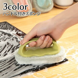 �X�|���W �n���h���t�� ������t�� �L�b�`���p�i �H��� �V���N ���ʑ� �o�X�|�� ���ꗎ�Ƃ� �y�� ��r��h�~ �V���v�� ����₷�� �����C�� ��