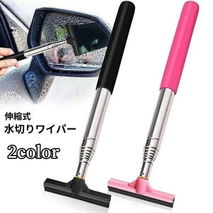 ؂胏Cp[ Lk TCh~[p ԗp J[pi ~j RpNg Lт H΍ @ | | KX ֗ ԗp LkCp[