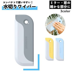 ؂胏Cp[ KX RpNg |  XNCW[ ECh[NAp[c ԃObY J[pi ֗ VRS XN[p[  V