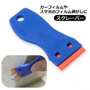 XN[p[ V[͂ hp w tB ꗎƂ JbeBOV[g J[tB ԗpi  킮 Lb` ItBX |