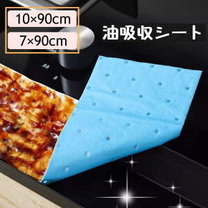 zV[g Lb`pi h~V[g zV[g ICzV[g  h~ R Wt[h | ꂢ