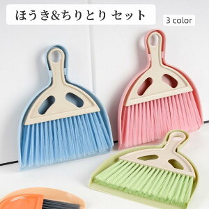 ~jق Ƃ Zbg zEL  o  RpNg ^ X Ǌ| |pi |ObY ȃXy[X  킢 |