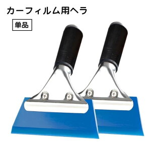 tBpw tBpXL[W[ ԗpi J[pi XNCW[ ؂胏Cp[ KXCp[ yCg J[tB EH[XebJ[ |p