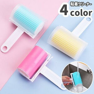 S[[ SN[i[ |pi |ObY Jo[t 􂦂 􂢉 nfB N[i[ ߗ O~ \t@