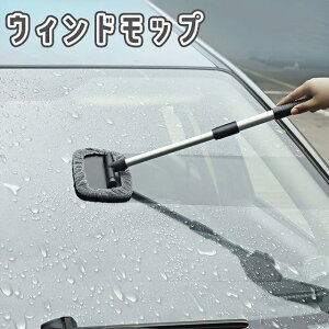 EBhbv ԗpi Lk tgKX EBhE ԃObY @ ܂ p ԑ  | |  ԓ J[pi