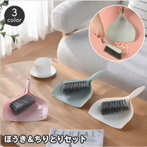 ~jق Ƃ Zbg zEL  o  RpNg Ǌ| |pi |ObY ȃXy[X  킢 | piG