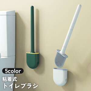 gCuV |uV P[Xt gCpi \tg _炩 S r Ǌ| t uV |  N[  킢 