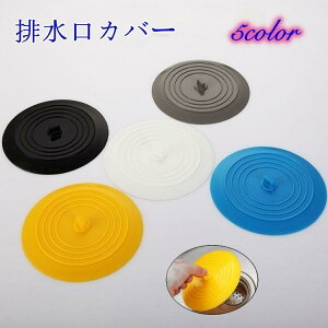 rJo[ VRJo[ LJo[ ~ W ӂ t^ VN 䏊 ʑ u Lb`pi |pi ܂ݕt