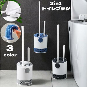 gCuV 2in1 P[Xt |uV VR ot r Ǖt u ~^ \tg _炩 ɂ oCJ[