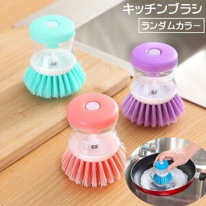 �L�b�`���u���V ��ܓ���t�� �H��� �䏊�p�u���V ���킵 �L�b�`���p�i �|�� �����v�b�V�� �n���f�B �t���C�p�� �Ă��� ���Z �֗��O�b�Y �V���N