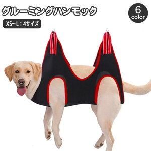 O[~OnbN ݂艺 ybgpi p Lp g~O Vv[ C hC[ ܐ؂ | N`FbN tbN  PA