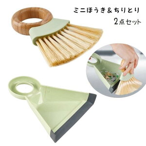 ~jق Ƃ 2_Zbg ق  o RpNg |p |pi pi ~jTCY ȃXy[X   _X^[ N