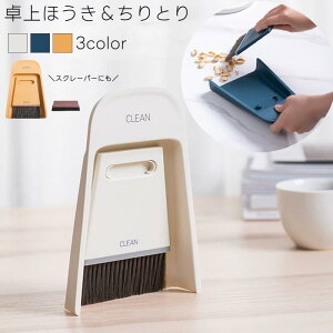 ق  ~j X^h RpNg X k Ƃ XNCp[ XN[p[ |pi Vv  o ^   t