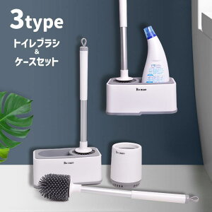 �g�C���u���V �P�[�X�t�� �|������ �g�C���u���V�p�i ���u�� �Ǌ|�� �Ǖt���\ ���t�� ���؂� �r�� �\�t�g �_�炩�� �݂艺���\ �O����w�b�h