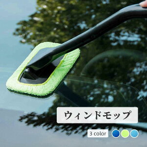 EBhbv tgKX Cp[ ԃObY @ ܂ p ԑ  | |  ԓ J[pi