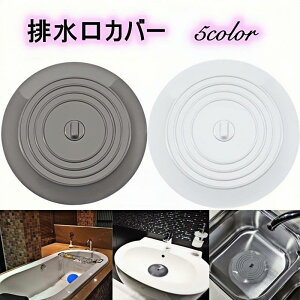 rJo[ ~ W ӂ t^ VN Jo[ LJo[ 䏊 ʑ u Lb`pi |pi ܂ݕt ~