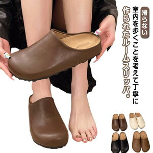 Xbp  Ȃ Ɩp  Hp qp tėp 傫TCY ~p  fB[X ʋC 傫 PUU[  Xbp