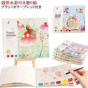 NX}X hG GH| hG{ gѕ֗ Mt ʉp a Ō`ʕt w hG{ n͂ƐFʔF͂ m v