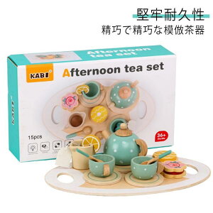 �L�b�`���������� ���� �������V�� ���� �~�j�L�b�`�� ���̎q �����p�[�e�B�[�Z�b�g �ؐ� �q�� �ؐ� ���܂܂��ƃZ�b�g �����V�� �v���[���g �a��