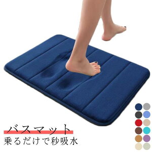 oX}bg ~ߕt փ}bg hA}bg 40x60cm ^In 唻 R ᔽ ӂӂpC k z n   z 