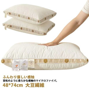 �_�炩�� ���� ������ ������ ������ �ʋC�� �� �܂��� ���т��h�~ �ӂ�ӂ� �Q�� �v���[���g �Q�Ԃ� �X�g���[�g�l�b�N �哤�@�� �񂱂� ����