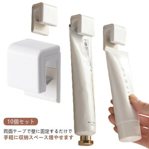 10�Z�b�g �`���[�u�i��� �ǂɌŒ� �`���[�u�N���b�v �L�b�`�� �z���_�[ �������`���[�u�z���_�[ �X�L���P�A ���ʏ� �������� �`���[�u �������`