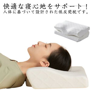 ���^�݌v ������ �� ������ ��E���T�|�[�g �}�N�� ������ �܂��� ������ ���т��h�~ ��������� �̈����U �� �z�Ō����P�A�� �X�g���[�g�l�b�N