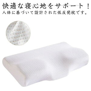 �̈����U �}�N�� ���т��h�~ �� �� ���^�݌v �ᔽ���� ������ �z�Ō����P�A�� �X�g���[�g�l�b�N ������ ��E���T�|�[�g ������ ������ �z�ň���