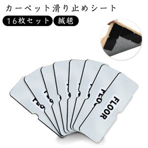 J[ybg~߃V[g O~ փ}bg 16Zbg ~߃}bg O}bg ]|h~ O h~ Lb`}bg ׂǂ߃V[g e[