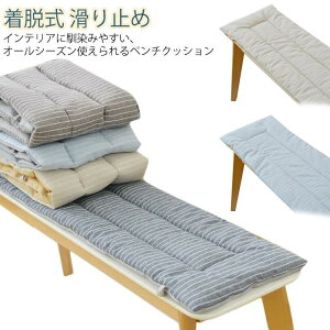 x`p KɂȂ O ` փx` ֎qp ό`ɂ E `FApbh \t@pbh V[gNbV k x`V[