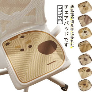 ֎qp _CjO`FA V[gNbV ֎qp NbV 􂦂 ̈U Rt NbV ~ NbV ʃNbV 