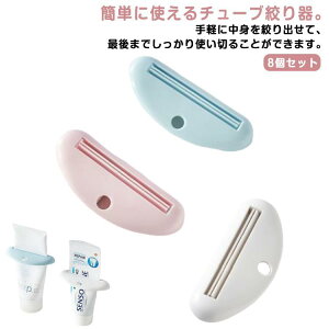  y8Zbgz`[ui Lb` ʏpi `[uXNC[U[ 痿  ϕi G̋ 킳у`[u nhN[