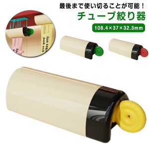 �������� �n���h�N���[�� �`���[�u�z���_�[ �Ǌ|���� �`���[�u���ڂ� �������� �������� �`���[�u�i��� ��痿 �`���[�u�����K�[ �킳�� �G�̋� ��