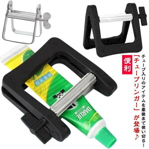 �`���[�u�i��� �`���[�u�X�N�C�[�U�[ �`���[�u �`���[�u�����K�[ �A���~ �֗� �ڒ��� �i��� ���t�H�[�� �V�����v�[ ���э� �G�̋� �`���[�u�i��