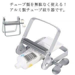 �����o���@ �i��o�� �`���[�u���ڂ�� �u���^ �`���[�u�����K�[ ������ �`���[�u�i��� �L�b�`���p �A���~�� �`���[�u�i��� ���� �h�� ��p�i��