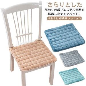 ӂӂ `FApbh ֎qp _CjO`FA NbV  CX n `FANbV zc  V[gNbV t p